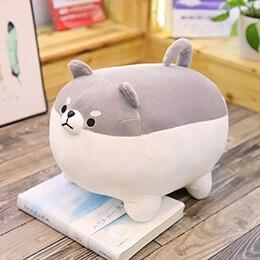 Peluches Shiba Inu trio pour enfants et collectionneurs